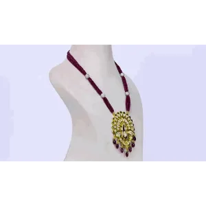 Elegant Pendant with Peacock Design at the Center - (KMPE1286)