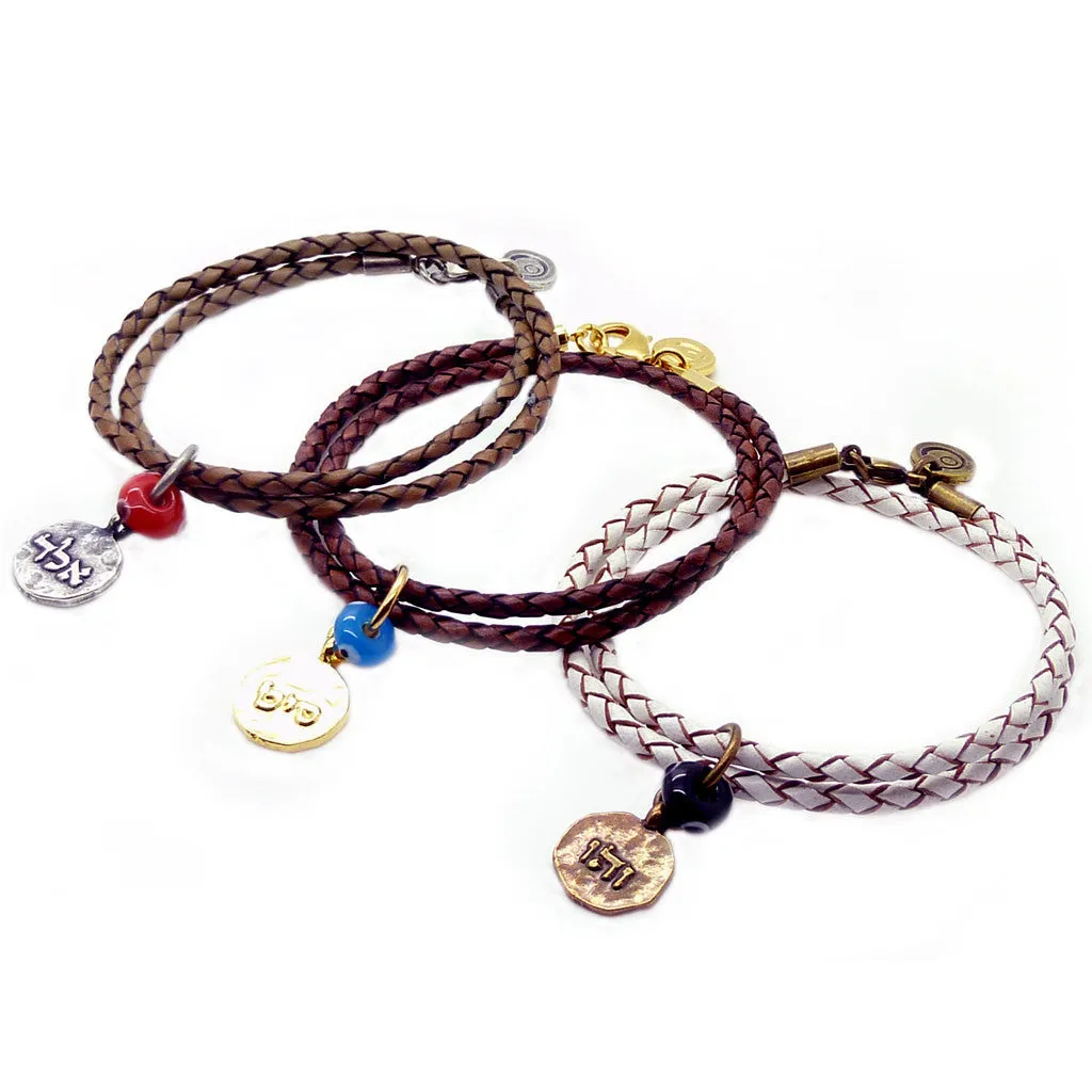 Kabbalah Blessing Token Evil Eye Double Leather Braid Bracelet